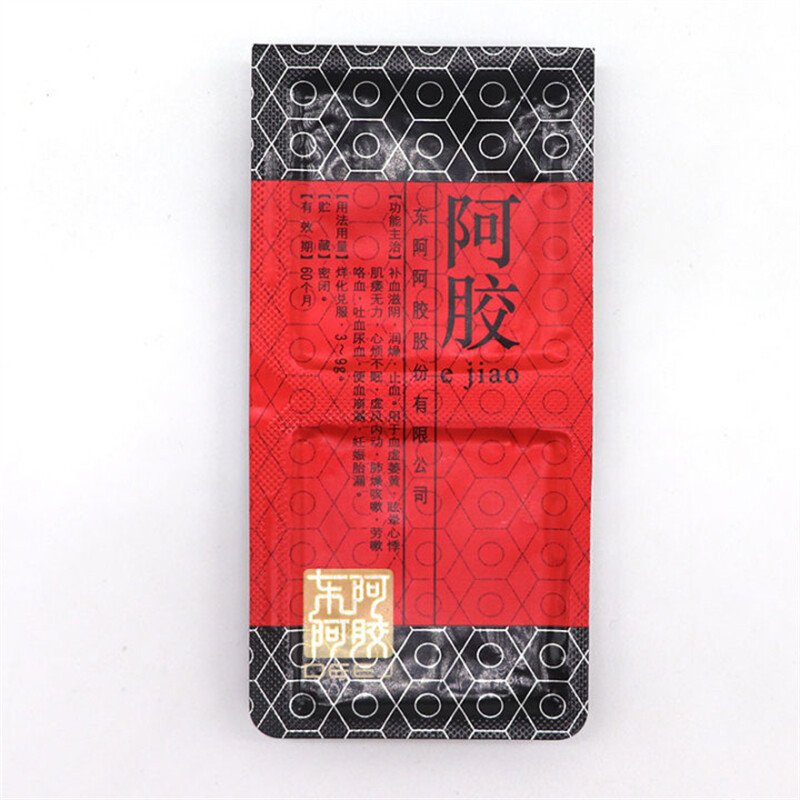 東阿阿膠2021年?duì)I業(yè)利潤(rùn)為5.69億元 較上年增長(zhǎng)273.98%