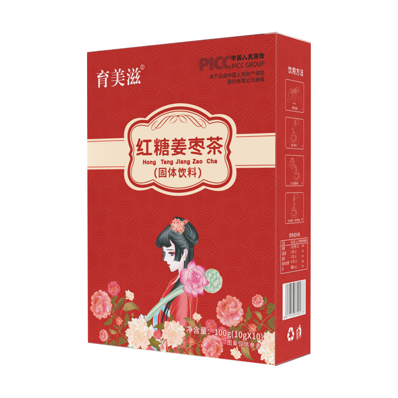 紅糖姜棗茶