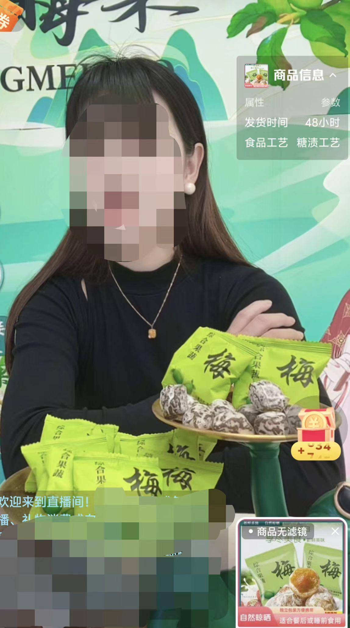 壓片糖果成“神藥”，保健品虛假宣傳監(jiān)管建立信任與破除危機:壓片糖果